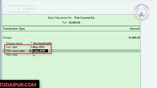 PostDated Voucher Entries in Tally ERP 9Learn PDC Cheque Management in Tally Accounting [upl. by Avevoneg]