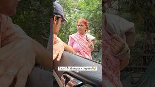 Laash Kahan chupaye😂 prank comedy publicreaction youtubeshorts shorts [upl. by Giarla57]