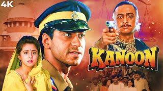 Kanoon  कानून  ZABARDAST ACTION MOVIE  Ajay Devgn amp Urmila Matondkar  Kiran Kumar [upl. by Raveaux]