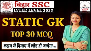 BIHAR SSC INTER LEVEL GK GS 2023  BSSC GK GS CLASSES  BIHAR SSC GK GS PRACTICE SET  BSSC GS Class [upl. by Paver]