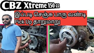 CBZ xtreme Pickup Problem solve in tamil [upl. by Moncear455]