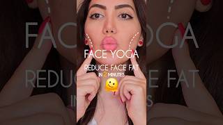 Reduce Face FAT with Face Yoga  in 2 minutes  🤩 faceyoga facialyoga facemassage facefat face [upl. by Zerep]