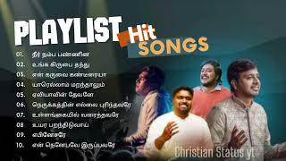 Tamil Christian songs playlist 2024 new Tamil Christian songs playlist [upl. by Potter678]