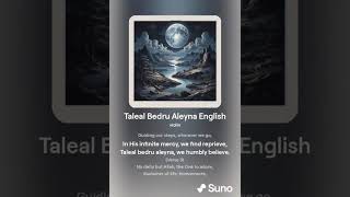 Taleal Bedru Aleyna English version 2 [upl. by Lubbi883]