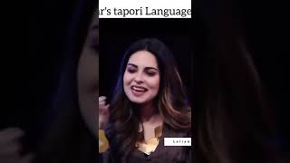 Amar tapori language😂😂 amar pakistani lollywood [upl. by Okiruy265]