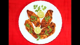 Paprika grilled chicken [upl. by Dalston]