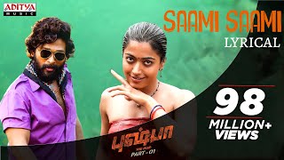 Saami Saami Tamil Song  Pushpa  The Rise  Allu Arjun Rashmika  DSP  Senthiganes  Sukumar [upl. by Nnewg584]