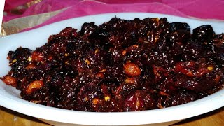 বরইর টক ঝাল মিস্টি আচার  Perfect Boroi Achar In Bangladeshi Recipe [upl. by Dira]