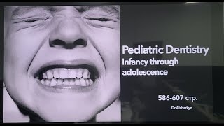 Book review Pediatric Dentistry [upl. by Divod]