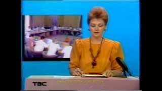 TV Skopje za prvata sredba na decata begalci 1988 [upl. by Ellehcrad]