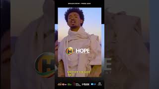 Endalew Sitotaw  Yiwodes Jegna  ይወደስ ጀግና  Ethiopian Music 2023 ethiopianmusic [upl. by Yasibit709]