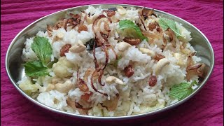 White Veg Pulao White Vegetable Biryani  Vegetable Pulao Recipe [upl. by Jeuz]