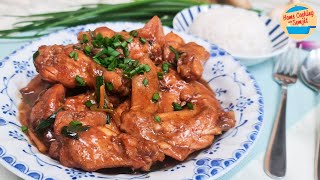 Simple Braised Chicken Wings in Soy Sauce [upl. by Yoong]