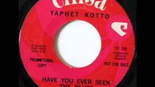 Yaphet Kotto  Have You Ever Seen The Blues SOUL MOD 45 rpm [upl. by Oremoh774]