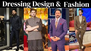 Imran Ashraf Dressing Style Imran Ashraf Dressing Design amp Fashion [upl. by Bobine]