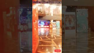 Raiha Cinegold Plex  Bahria Town  viral trending shorts explore youtubeshorts [upl. by Glick]