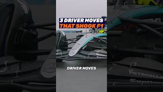 3 Driver Moves That Shook F1 😮 [upl. by Antoine571]