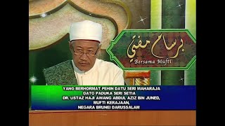 Bersama Mufti Islam Ugama di Redhai Allah [upl. by Valda]