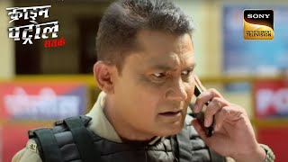 क्या Police की आँखों के सामने हो जायेगी Bank Robbery  Crime Patrol Satark Season 2  Full Episode [upl. by Viviyan]