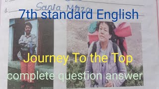 7th standard English Journey to the top lesson complete question answer youtube [upl. by Niggem47]