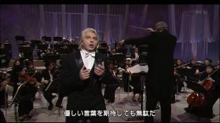 Dmitri Hvorostovsky  Macbeth Pietà rispetto amore Japan 2005 HD [upl. by Pachton]