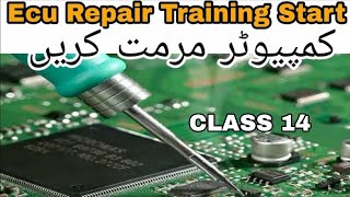 COROLLA Injector ICPCM Repairing Training Practical Class 13 Car Computer Ko Repair Karna Sikhain [upl. by Efram85]