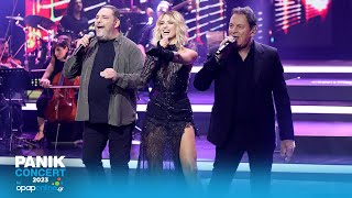 Κατερίνα Λιόλιου  Η Δική Μου Η Τρέλα Panik Concert 2023 by opaponlinegr  Official Live Video [upl. by Eissehc]