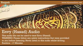 Ruqyah Treatment  For Envy Hasad  by Al Afasay [upl. by Enrobyalc849]