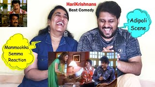 Harikrishnans Movie  Best Comedy Scene Reaction  Mammootty  Mohanlal  Juhi Chawla [upl. by Haisi606]