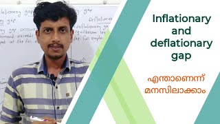 Inflationary and deflationary gap  Malayalam  Deepesh Manoharan  LIFE ECONOMICS [upl. by Ailimat]