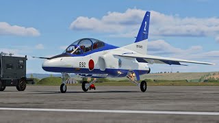 VBI 2 TR 1003 【DCS World】 [upl. by Lonee]