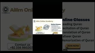 Alilm Montessori Model Academy onlineearning onlineschool onlineacademywithus [upl. by Irol]