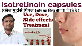 Isotretinoin capsules ip 20mg  treatment for acne usedose Side effectsin hindi isotroin 20mg [upl. by Enaile]