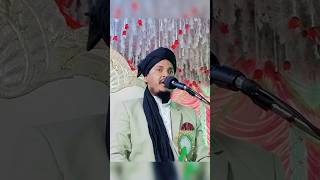 সোনার নাবীর দেশ দেখতে লাগে বেশ tajimulislamqadri vairalbokta [upl. by Hermia]