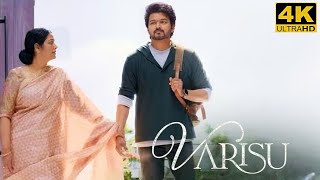 Varisu Full Movie in Tamil  Thalapathy Vijay  Rashmika  Prakash Raj  Yogi Babu  Varisu Review [upl. by Ayrolg852]