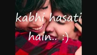 Tum Meri HoRaeth With Lyrics [upl. by Loni]