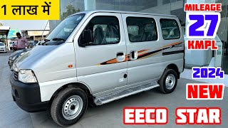 New 2024 Maruti Suzuki Eeco 5 Str Cng Review  Eeco star new model 2024  eeco new model 2024 [upl. by Cindra721]