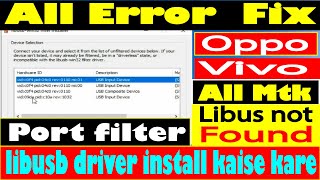 How To Install Libusb driver Error Fix  Libusb driver install kaise kare  flash bd [upl. by Madelyn]