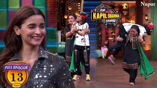 भूरी को उठा कर ले गयी भारती  The Kapil Sharma Show Season 2 Ep 13 [upl. by Awuhsoj982]