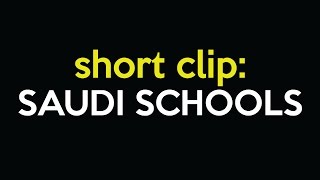 Clip  Saudi Public School System [upl. by Annair]