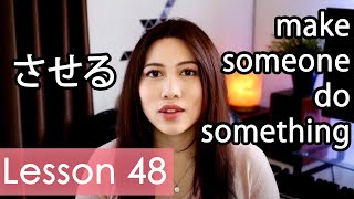 Learn Japanese  Minna No Nihongo Lesson 48 Grammar [upl. by Ycnaffit499]