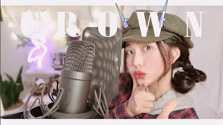 TXT  CROWN어느날 머리에서 뿔이 자랐다 커버 by 소민Somin [upl. by Dyson295]