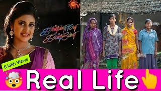 கடவுளே 🤯Meera  Kannana kanne  Suntv serial  Nimeshika radhakrishnan SHOCKING LIFE STORY 🙆‍♂️🤯 [upl. by Marius]