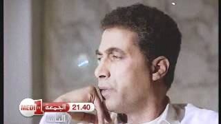 Film egyptien  BACHA [upl. by Coplin324]