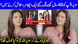 Married At 40 How Did Savera Nadeem Overcoming Family Pressure  JaaneJahan  Ayeza Khan  SB2Q [upl. by Aitret]