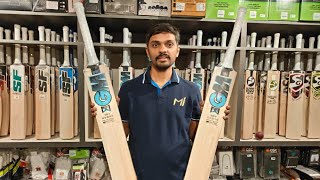 GM Ben Stokes Edition English Willow Cricket Bats  Crickstore [upl. by Pessa286]