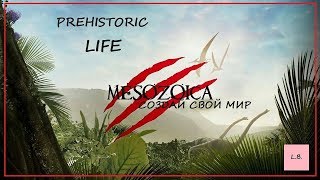 Mesozoicaprehistoric worldsandbox [upl. by Shelba644]