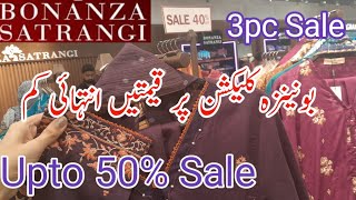 Bonanza satrangi 50 Sale 2024 bonanza sale today [upl. by Ettigirb]