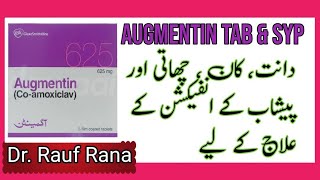 augmentin 625mg tablets  augmentin syrup  augmentin bd 1000 mg uses in urdu  Dr Rauf Rana [upl. by Leugim]