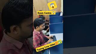 Beltron Exam Question Hindi English typing centre review beltron biharnews bihardeorukminissc [upl. by Anibas962]